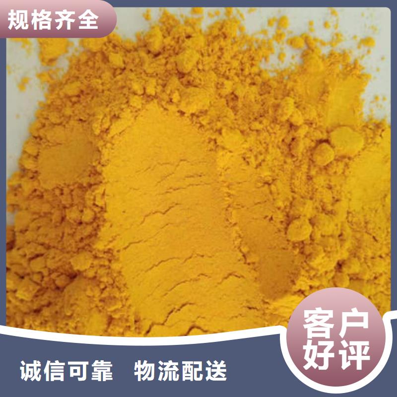 南瓜熟粉貨源穩(wěn)定