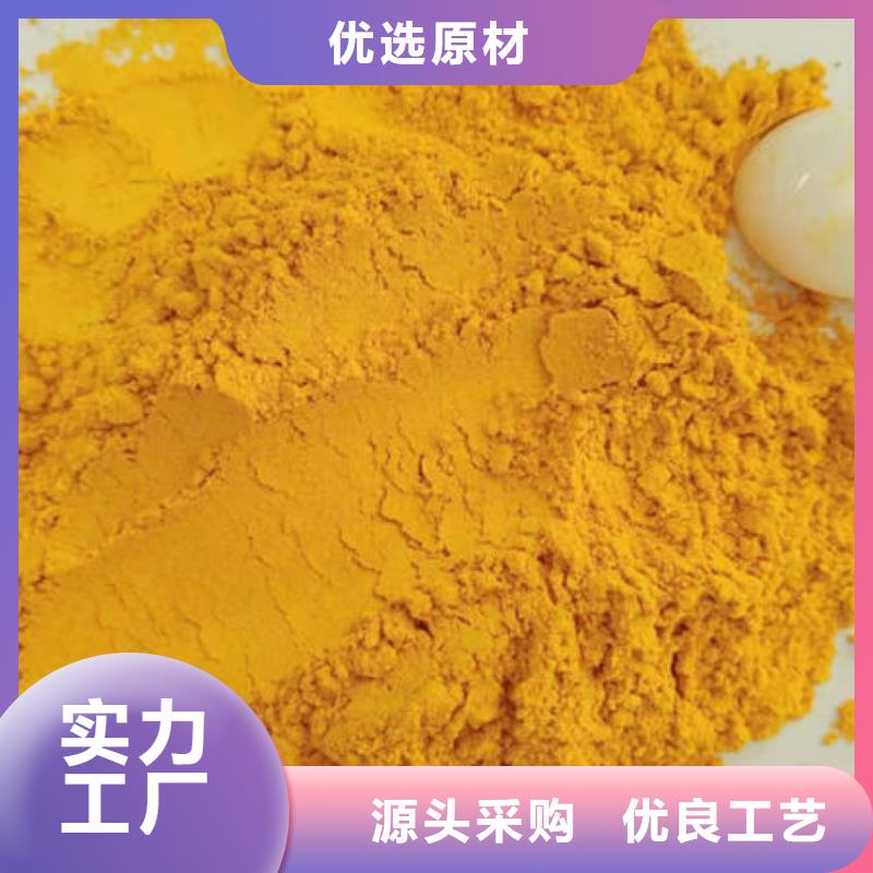 南瓜全粉庫存充足