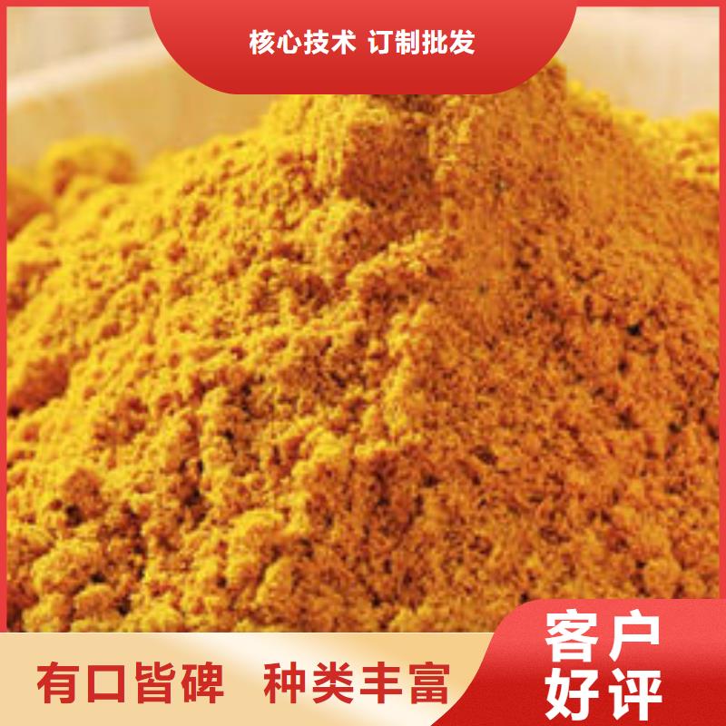 鶴峰縣南瓜面粉批發