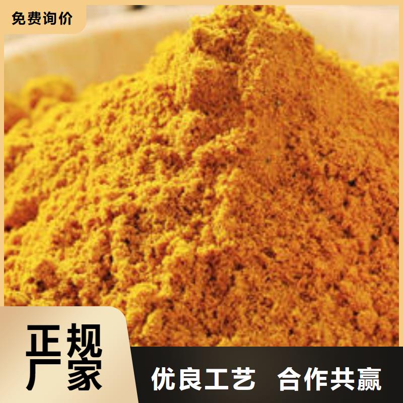 南瓜全粉庫存充足