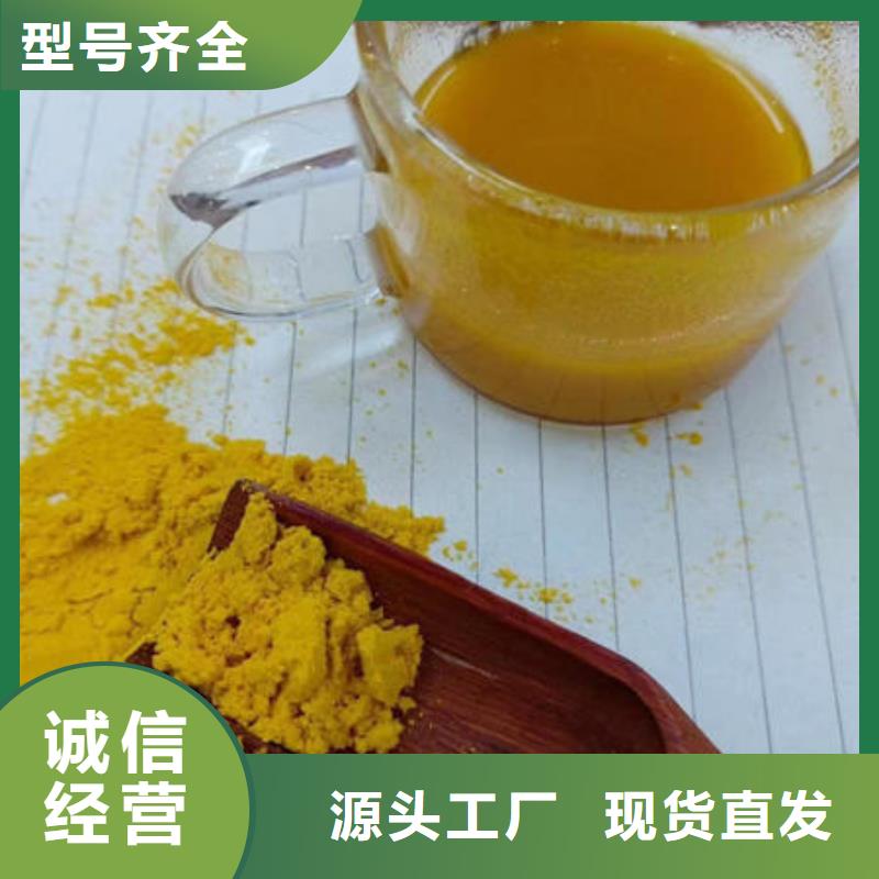 尚義南瓜面粉電話