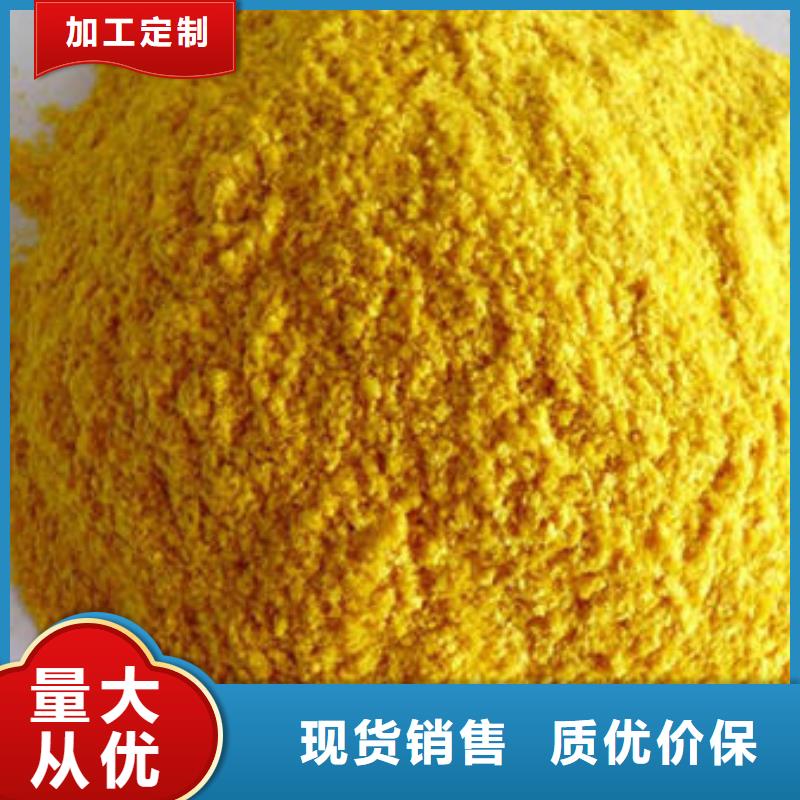 山丹縣南瓜面粉品質放心
