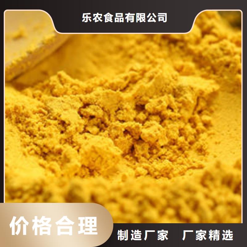 西塞山南瓜粉價格