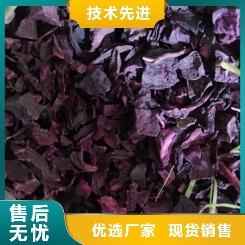 
紫薯熟丁廠家-本地知名品牌