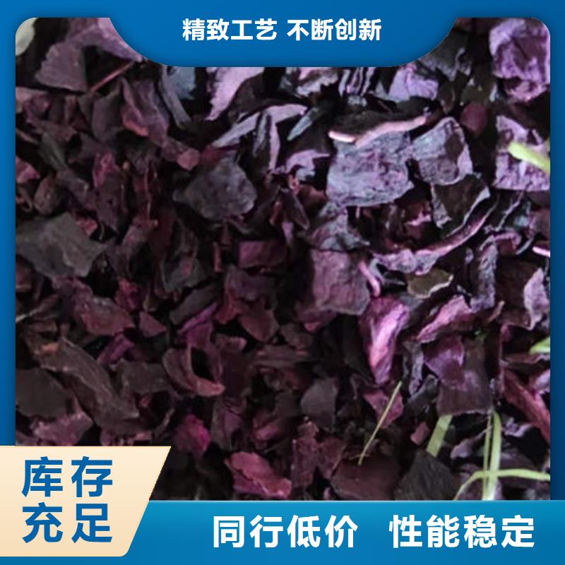 紫薯生丁怎么做好吃