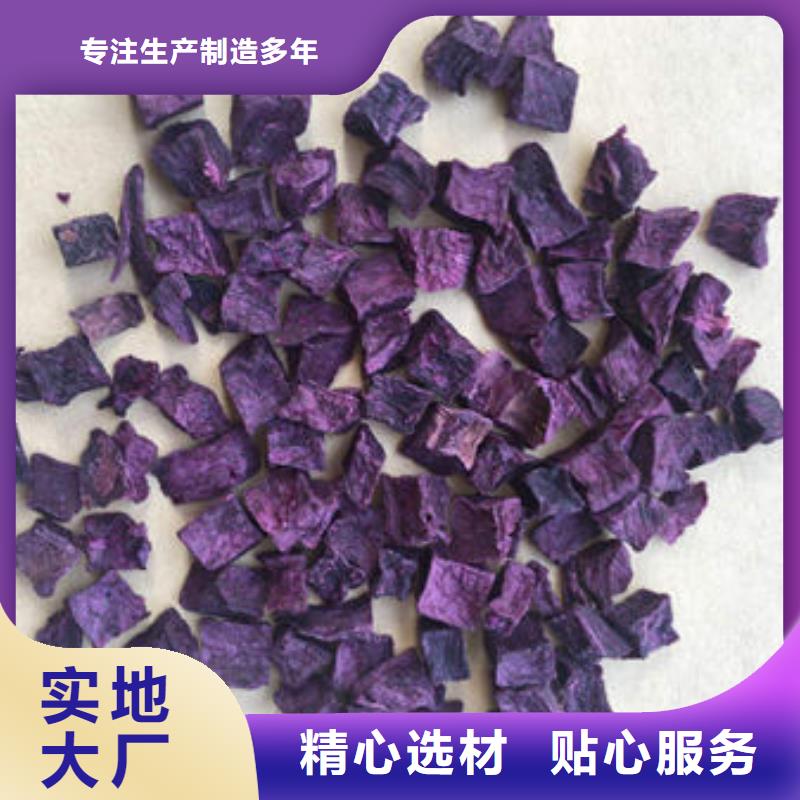 羽衣甘蓝粉视频-羽衣甘蓝粉(乐农)覆盖地域山西省运城市河津|临猗|忻州|大同|吕梁|临汾