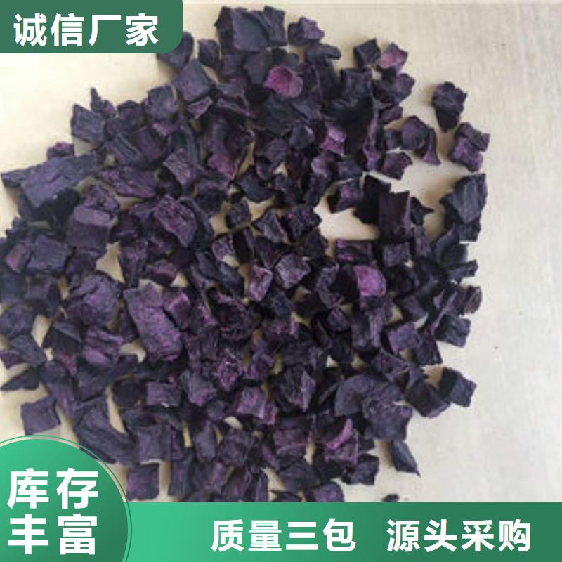 羽衣甘蓝粉视频-羽衣甘蓝粉(乐农)覆盖地域山西省运城市河津|临猗|忻州|大同|吕梁|临汾
