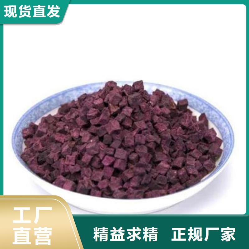 羽衣甘蓝粉视频-羽衣甘蓝粉(乐农)覆盖地域山西省运城市河津|临猗|忻州|大同|吕梁|临汾