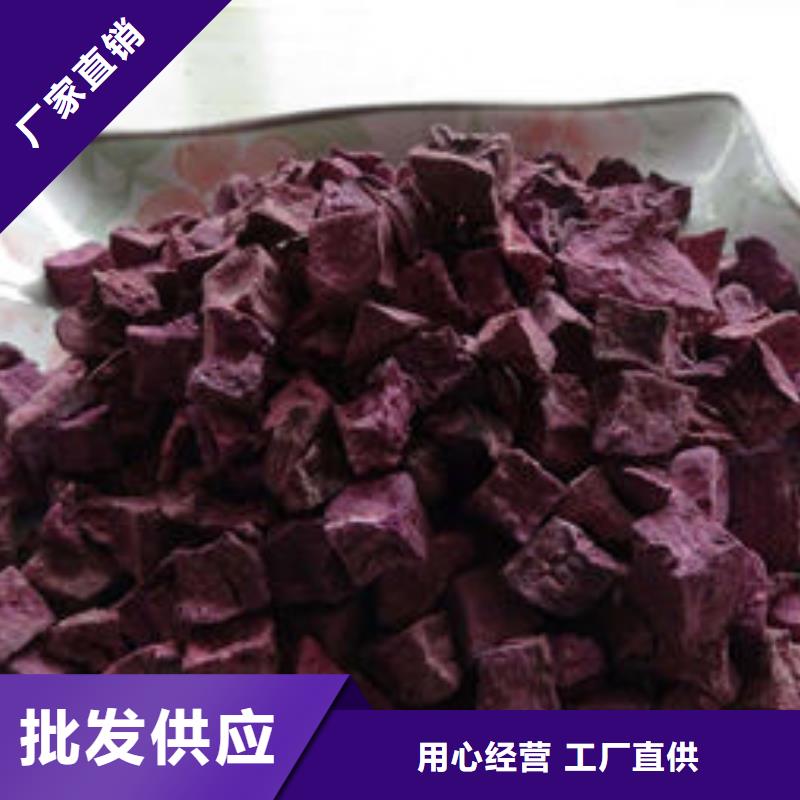 羽衣甘蓝粉视频-羽衣甘蓝粉(乐农)覆盖地域山西省运城市河津|临猗|忻州|大同|吕梁|临汾