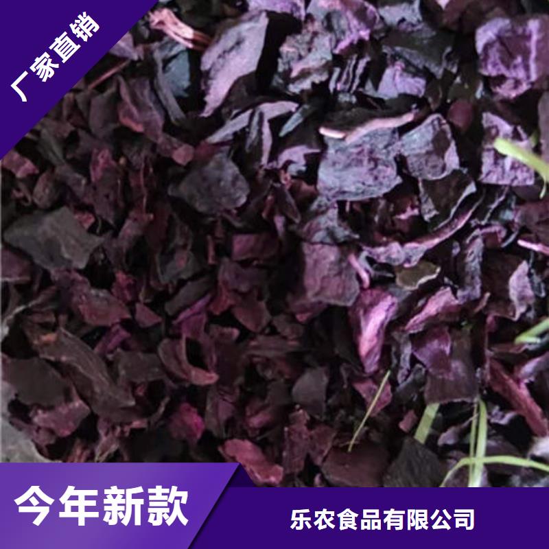 苦瓜粉视频-苦瓜粉_青海省黄南市市场覆盖海北|海南|玉树|海西|果洛|西宁|海东等