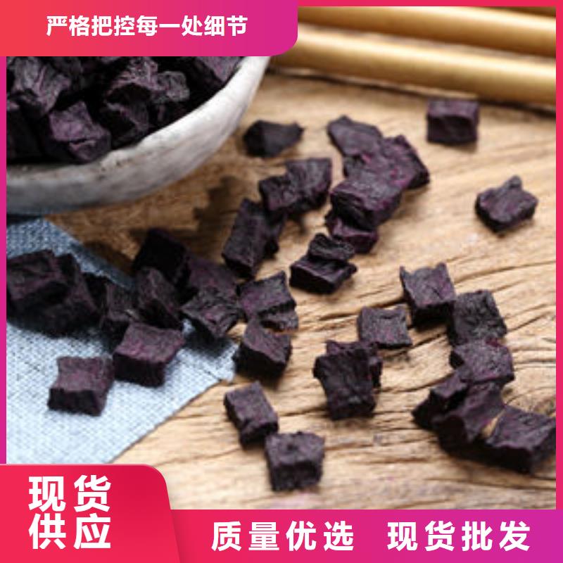 苦瓜粉视频-苦瓜粉_青海省黄南市市场覆盖海北|海南|玉树|海西|果洛|西宁|海东等