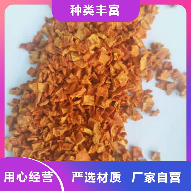 南瓜粒做法大全