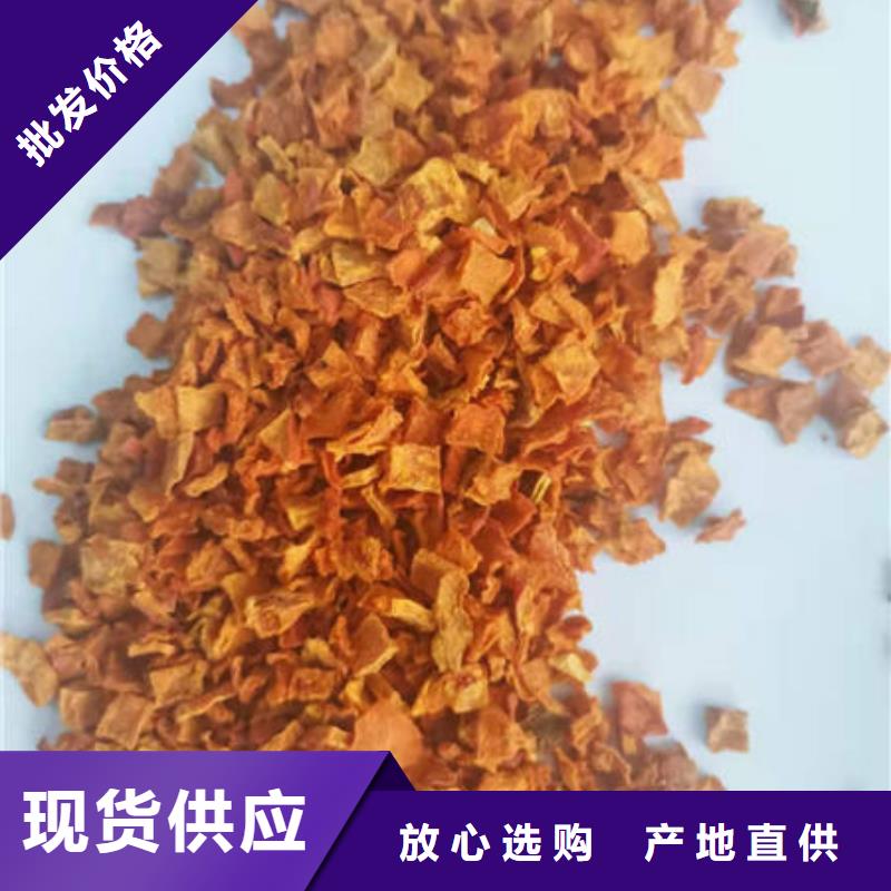 龍文南瓜丁圖片
