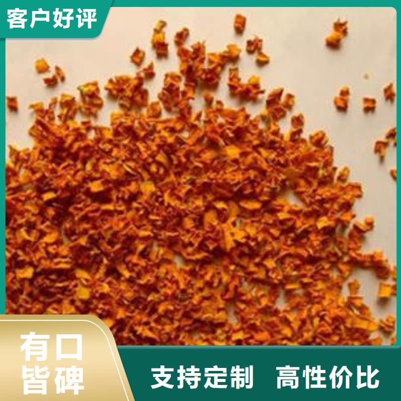 南瓜粒質(zhì)量保障