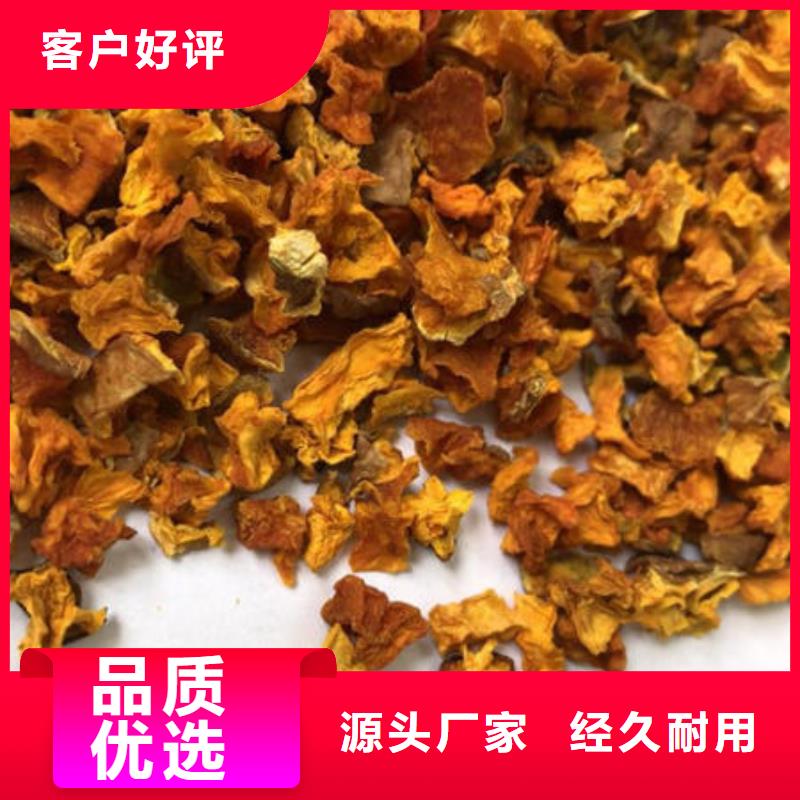 【南瓜丁-羽衣甘藍粉N年大品牌】