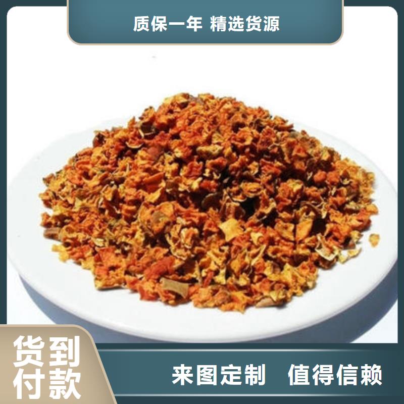 南瓜粒質(zhì)量保障