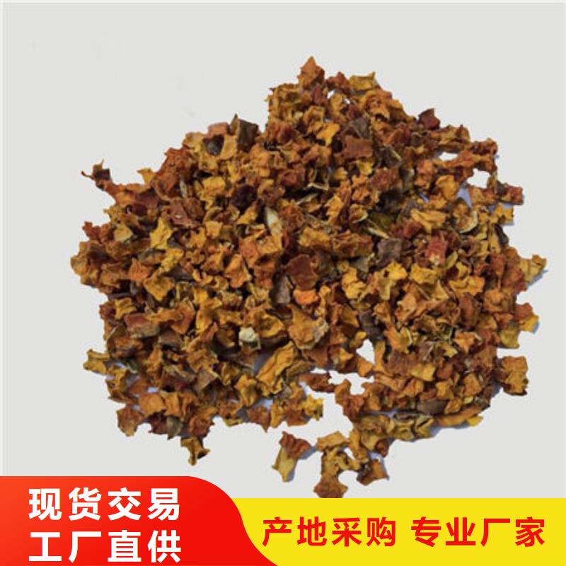 南瓜丁品質過關