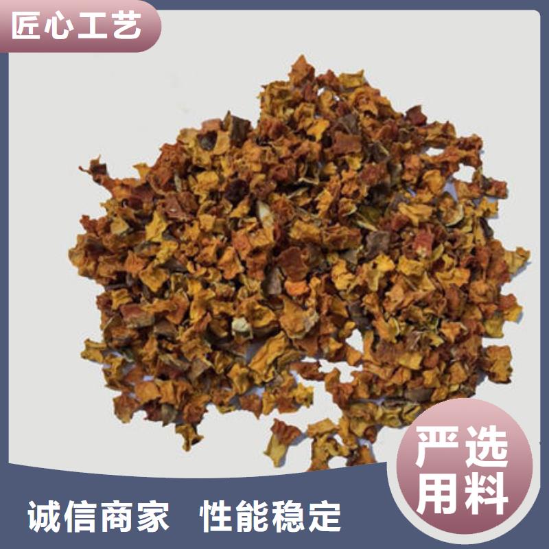 南瓜丁零售
