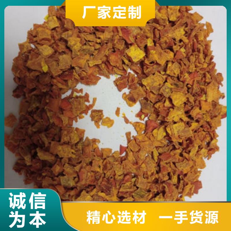 柞水南瓜粒怎么吃