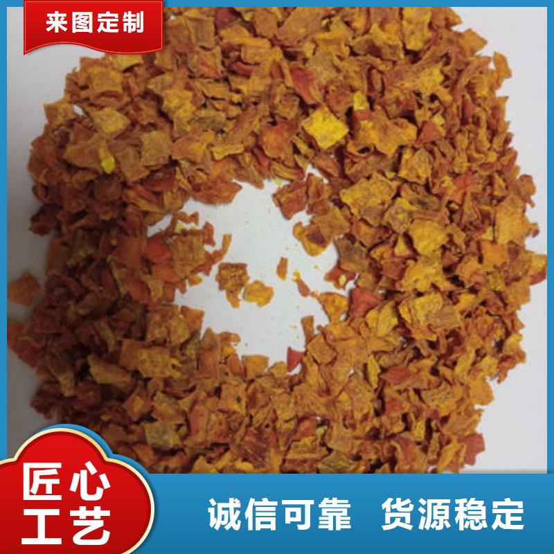 竹山南瓜丁產地資源