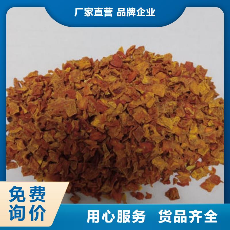 丹鳳南瓜丁怎樣吃