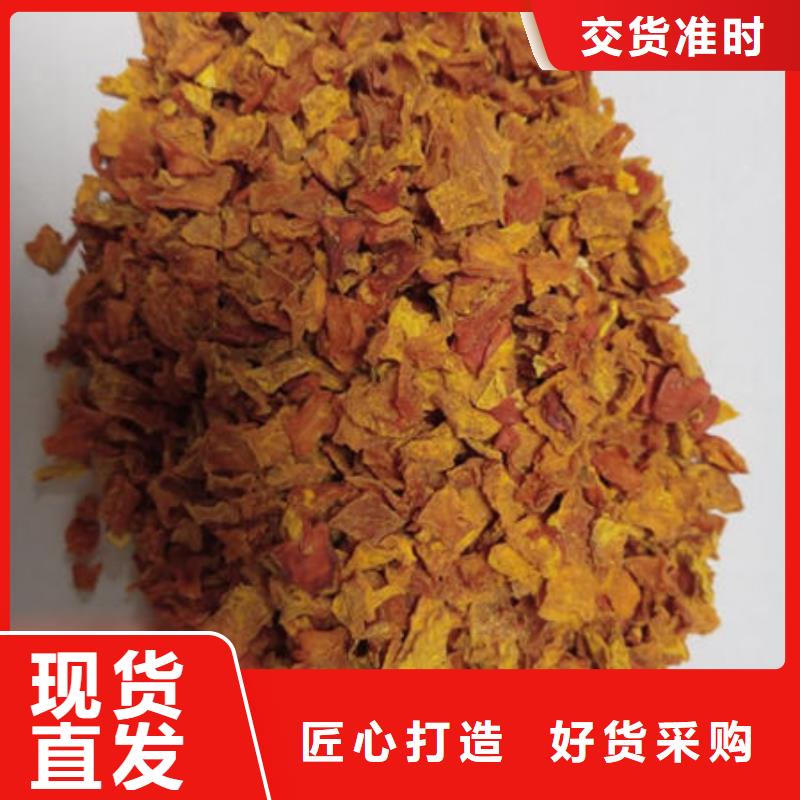 苦瓜粉视频-苦瓜粉(乐农)覆盖地域江西省南昌市进贤|湾里|景德镇|赣州|吉安|新余|抚州|宜春|九江