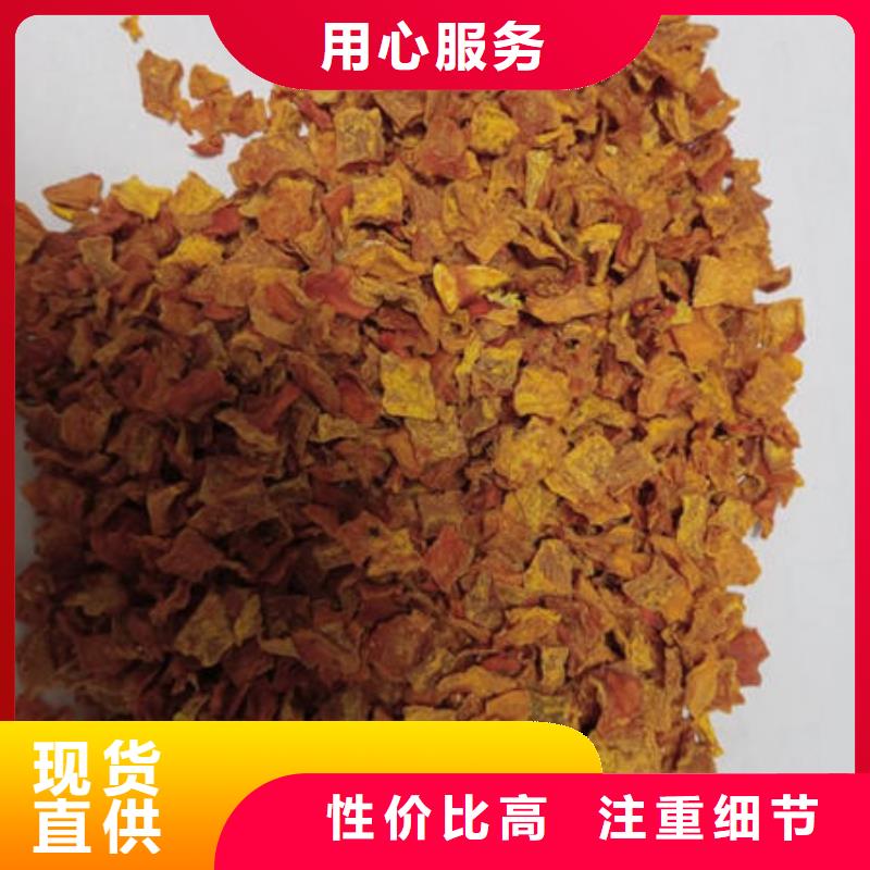 南瓜粒專業(yè)生產(chǎn)廠家