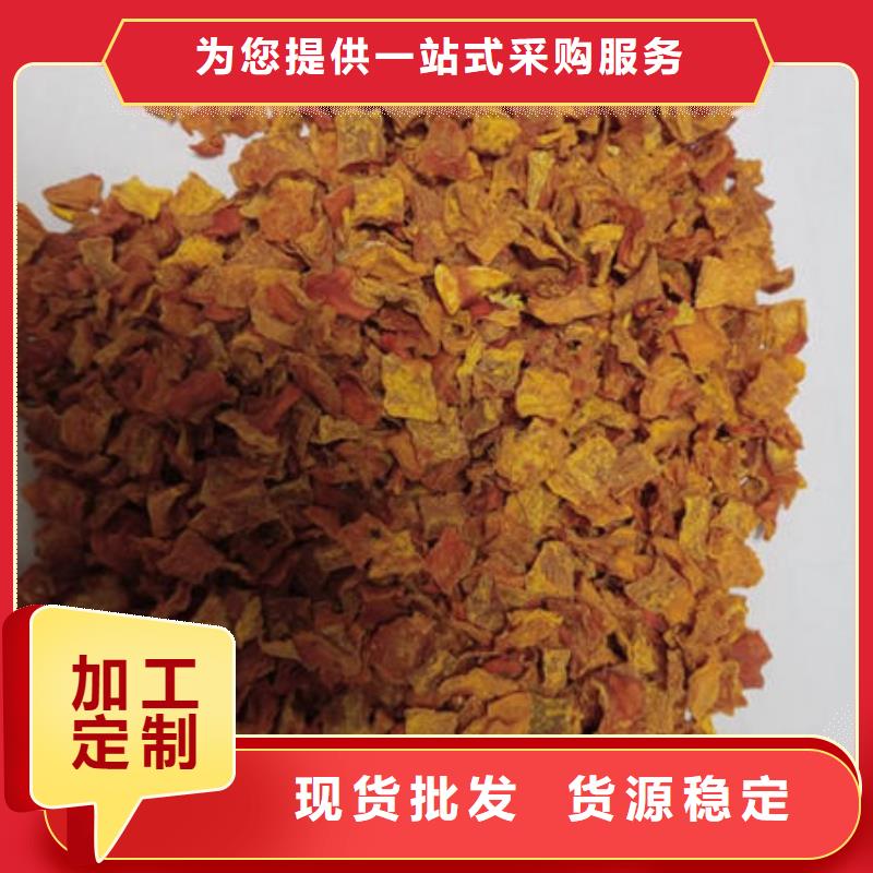 南瓜粒詢問報價