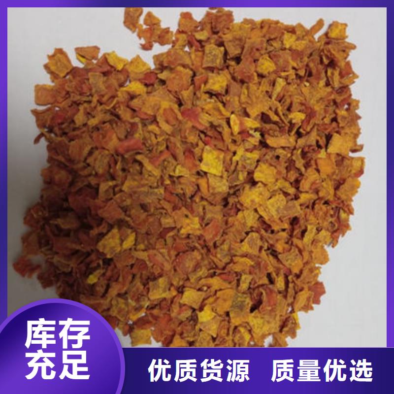 鄖縣南瓜粒報價