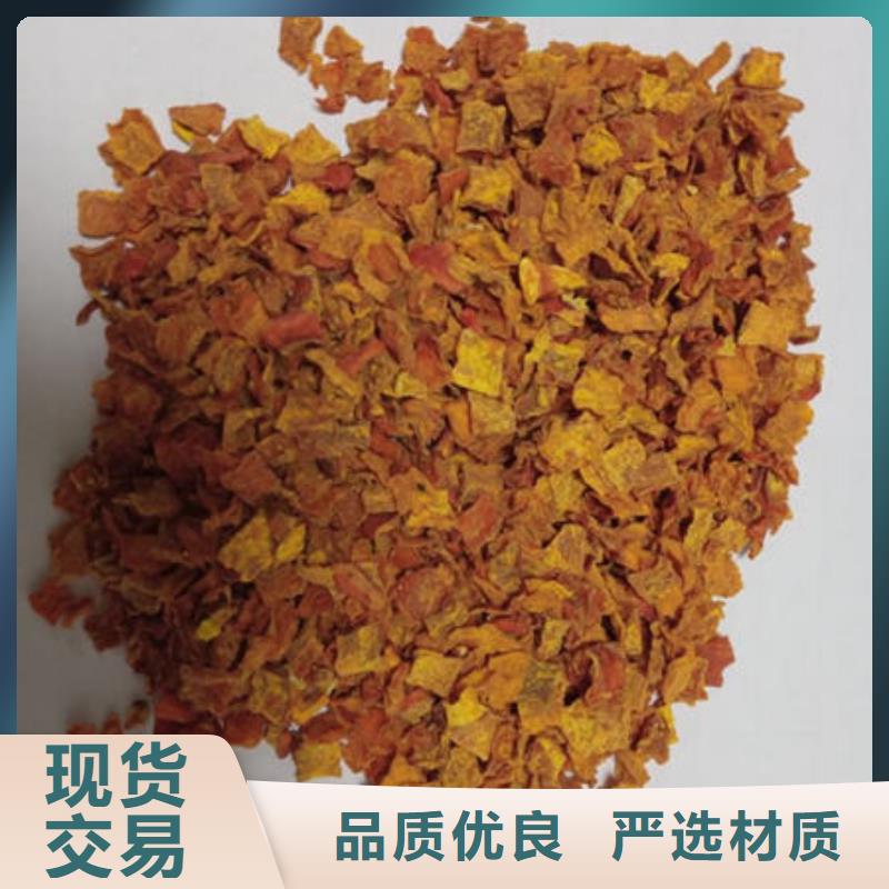 南瓜丁怎么吃