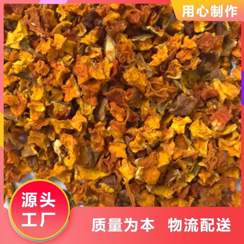 南瓜粒專業(yè)生產(chǎn)廠家