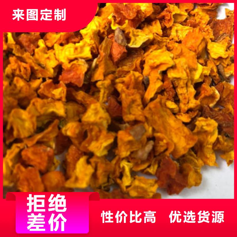 宣化南瓜粒價格多少錢一斤