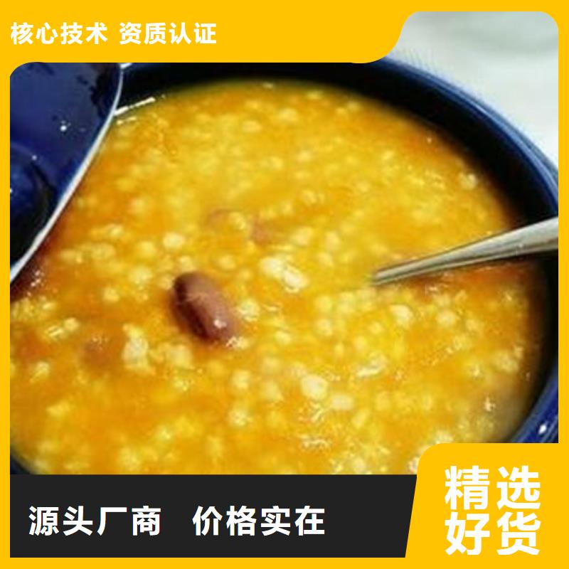 南瓜丁羽衣甘藍粉源頭采購