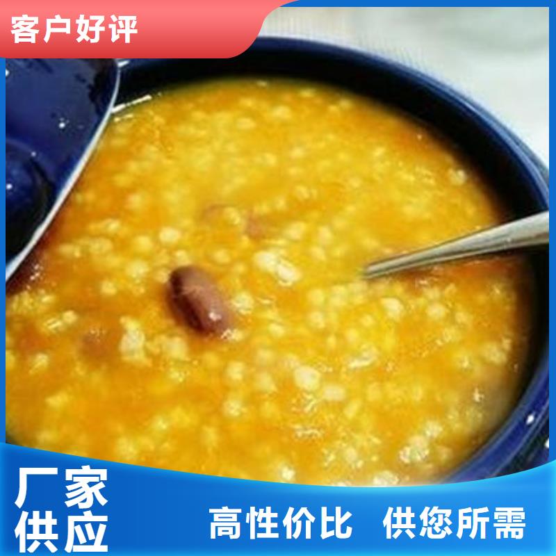 南瓜丁胡萝卜粉严选好货