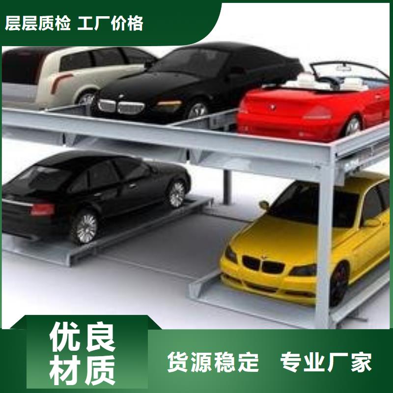 舊機械車庫價格