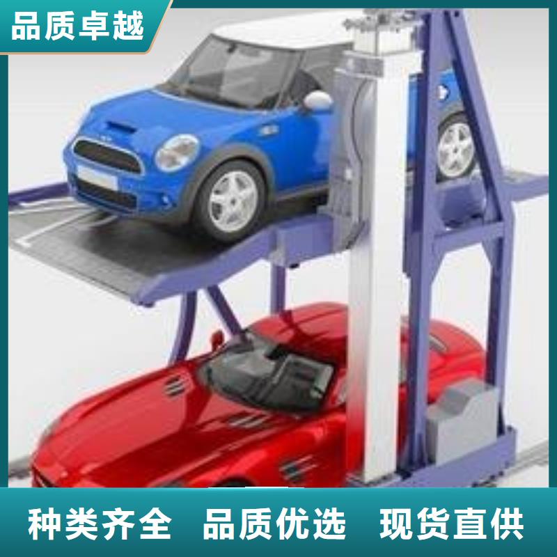 智能車庫出租