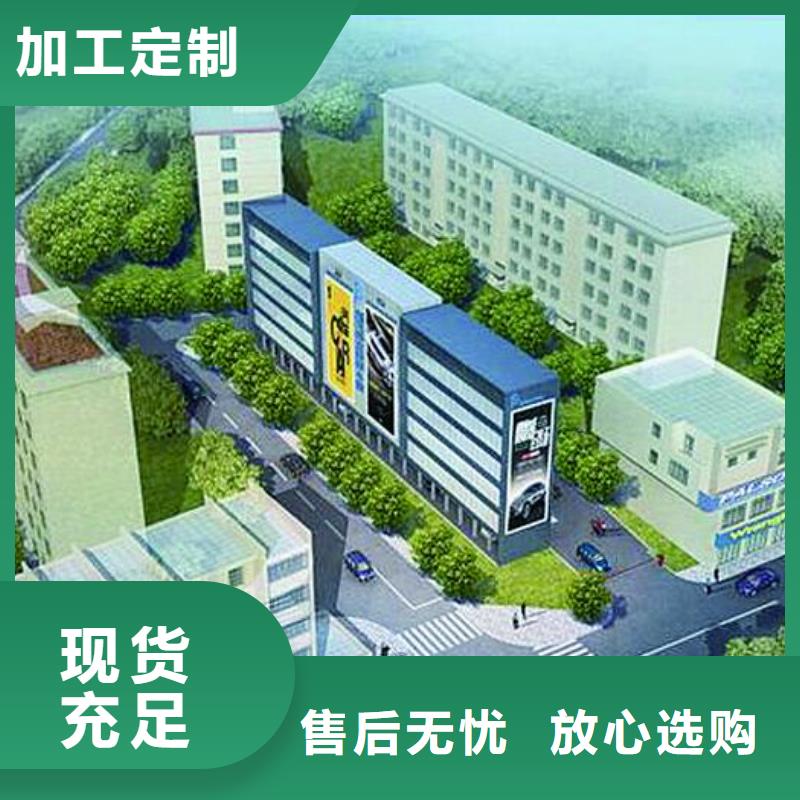 多層機械車庫價格
