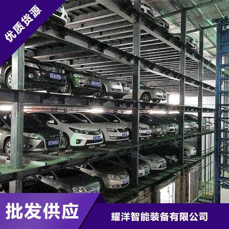 【立體車庫】-別墅電梯自有生產工廠