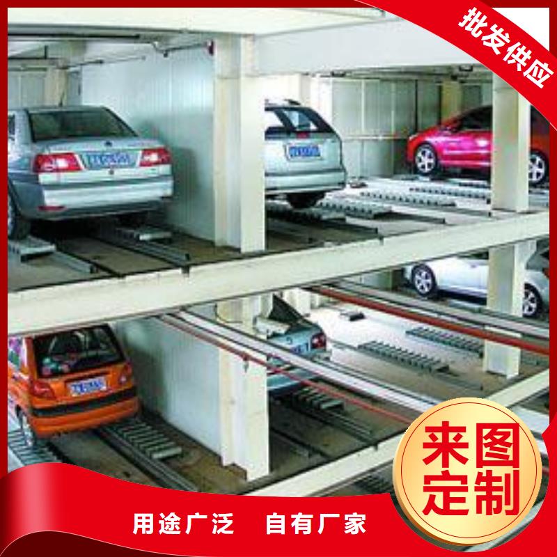 機械車庫安裝