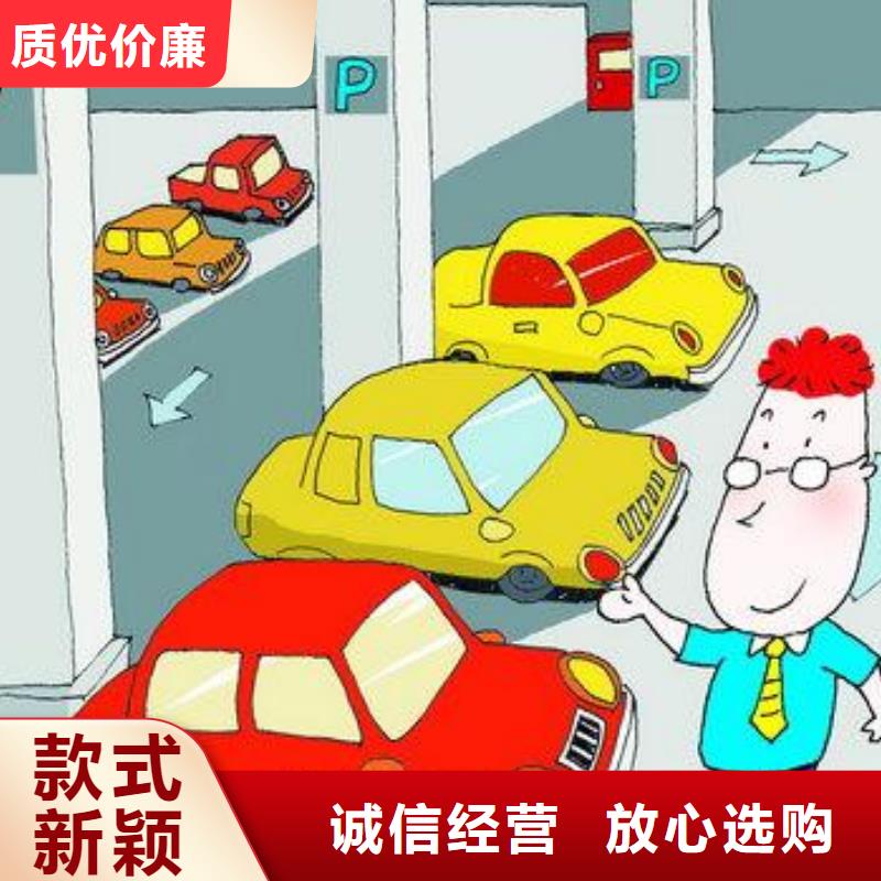 立體車庫,出租二層機械車庫專業生產N年