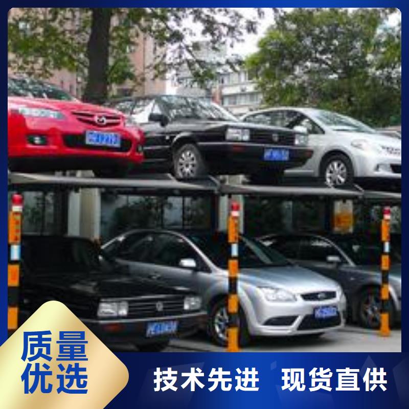 智能車庫廠家如何選擇