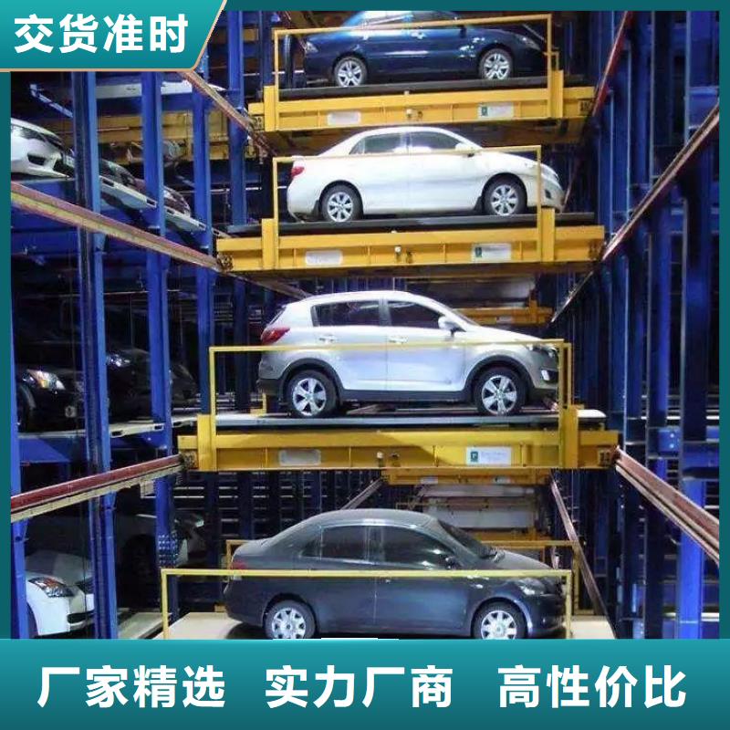 機械車庫回收租賃型號齊全