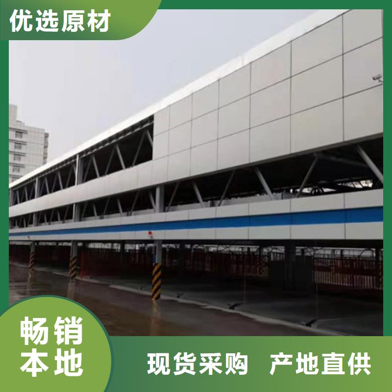 鋼結構車庫出租