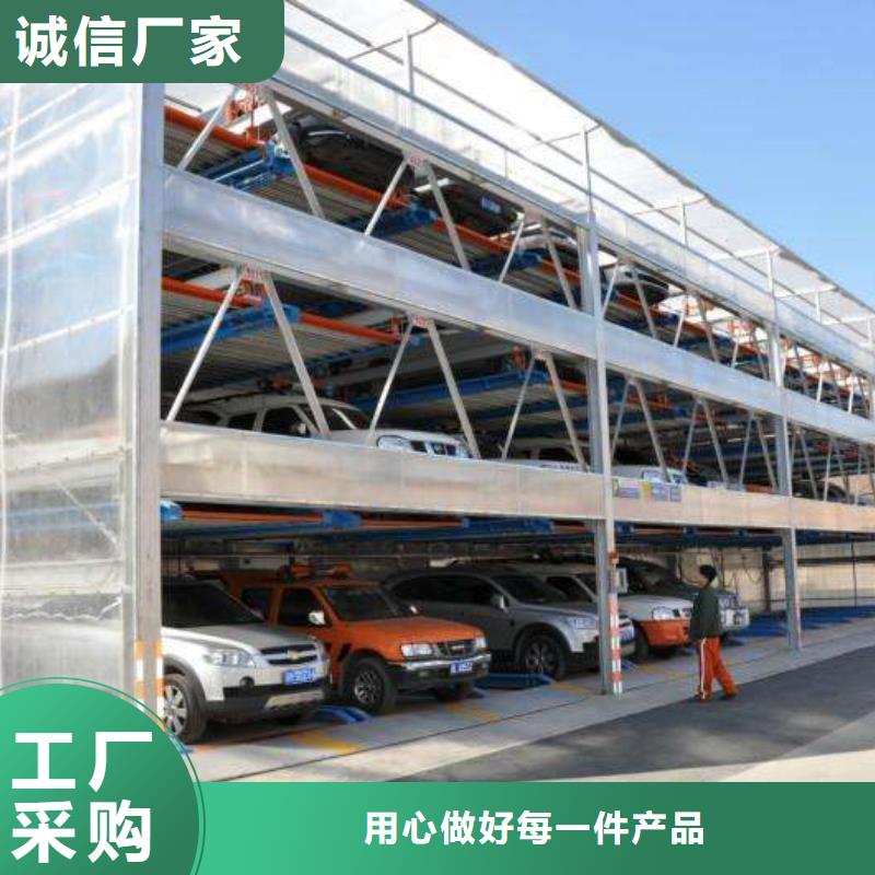 加裝車庫聯系方式