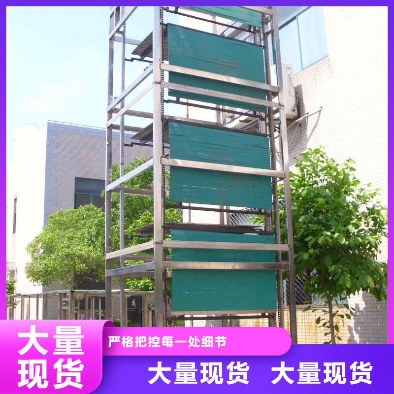 立體車庫回收租賃