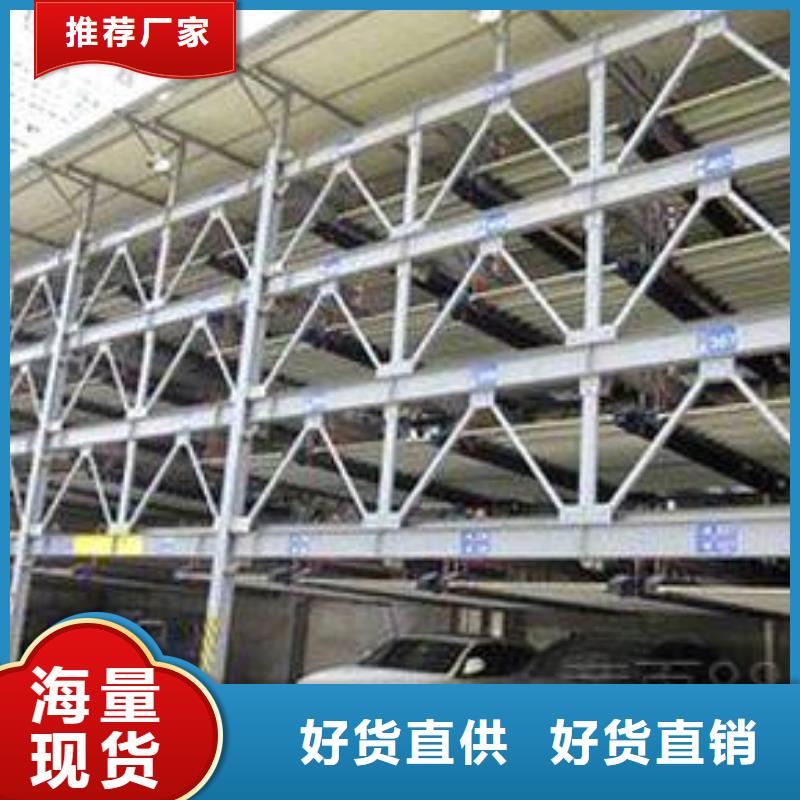 雙柱簡易車庫廠家