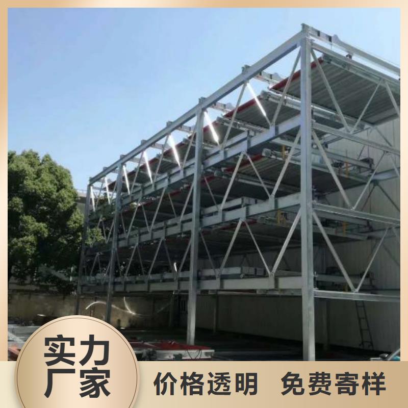 四柱雙層車位租賃