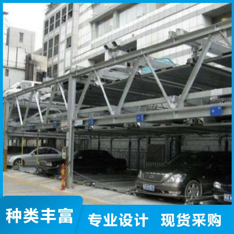 沉空車庫(kù)包驗(yàn)收