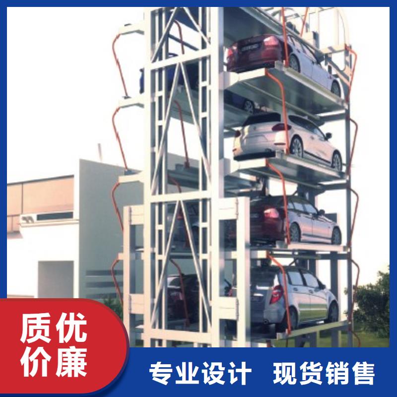智能停車場哪家好