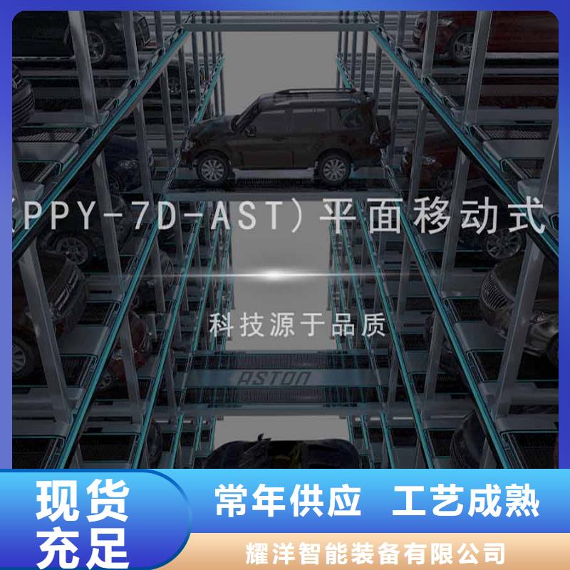 鋼結構車庫出租